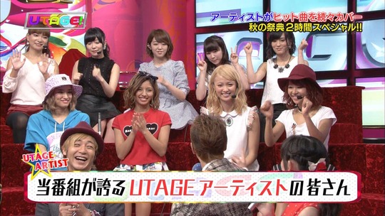 UTAGE!2時間SP2101120458a