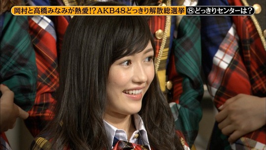 めちゃイケ解散総選挙_108