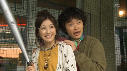 サヨナラえなりくん0023-007