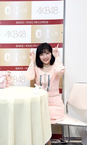 まゆゆ写メ会_107