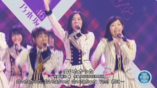 FNS THE LIVE_渡辺麻友13