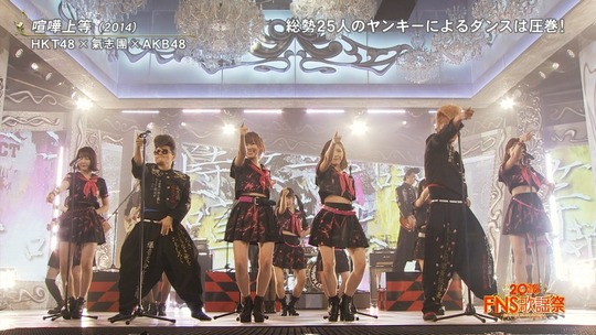 喧嘩上等_渡辺麻友15