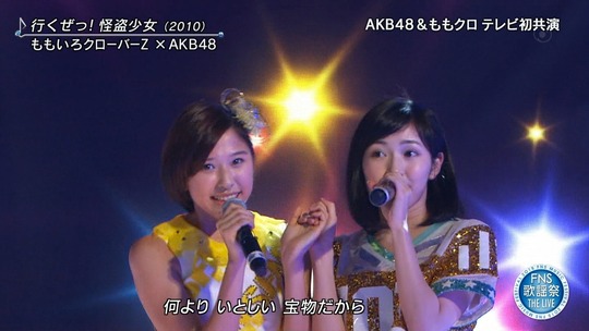 FNS THE LIVE_渡辺麻友50