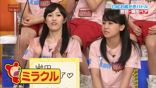 AKBINGO!1029_46