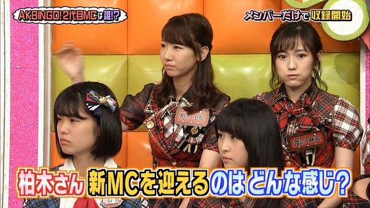 AKBINGO0629_10