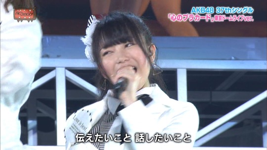 心のプラカード_東京ドーム42