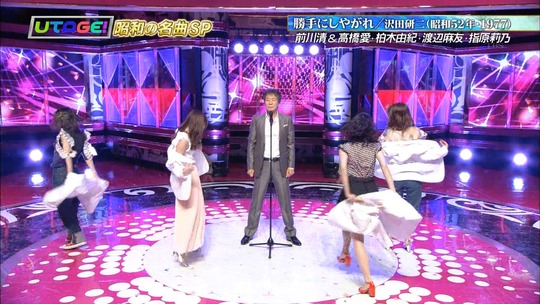 UTAGE夏の祭典42