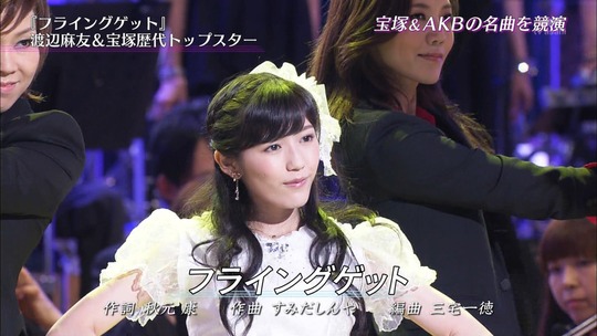 宝塚スターと競演した渡辺麻友60