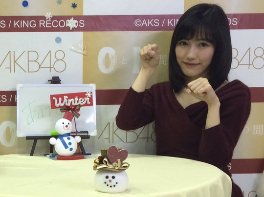 渡辺麻友写メ会53