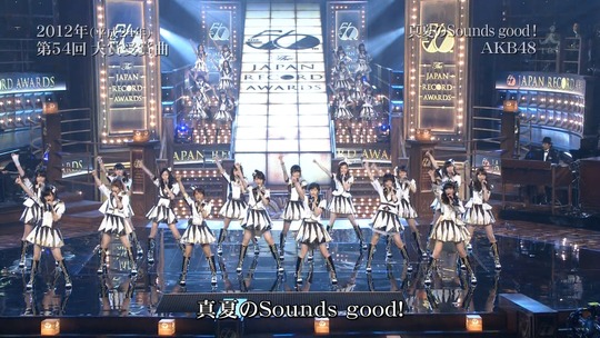 レコード大賞2014_26