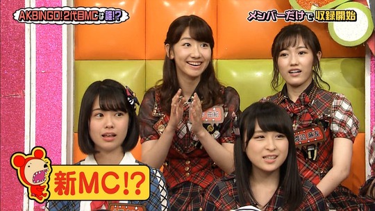 AKBINGO0629_8
