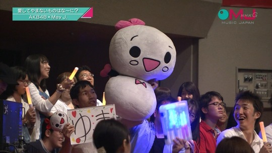 愛の存在0036460316a