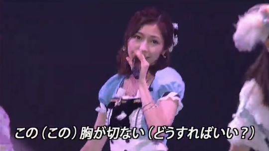 バイトルライブ_渡辺麻友3