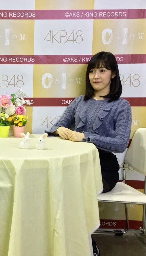 まゆゆ写メ会57