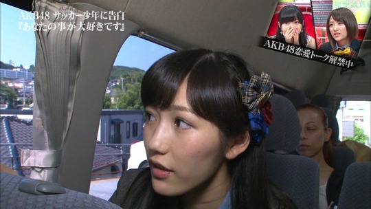 恋愛総選挙_まゆゆ告白SP60