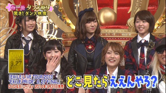 1番ソングSHOW_渡辺麻友22