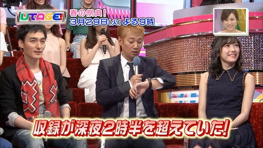 王様のブランチUTAGE!番宣6