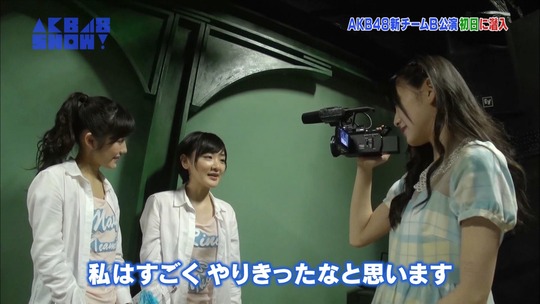 潜入チームB公演155