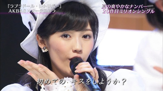真夏のプレミア音楽祭_渡辺麻友25