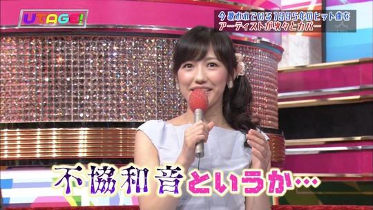 UTAGE!0624渡辺麻友9