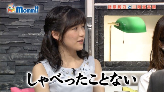 Momm0229_渡辺麻友81