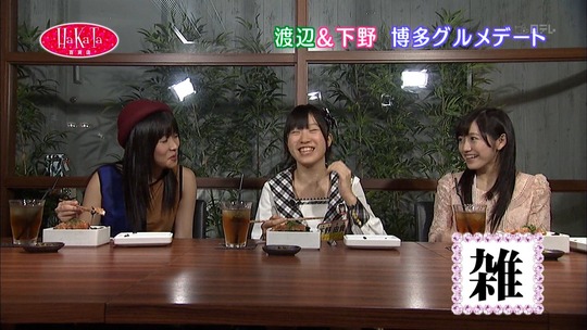 Hakata百貨店の渡辺麻友17