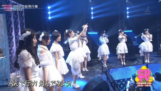kami6