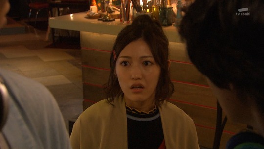 サヨナラえなりくん0027-005