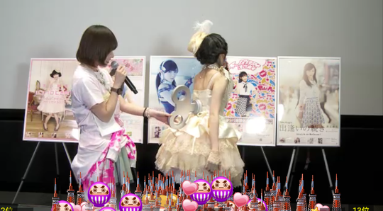 Screenshot_2016-02-29-01-09-22