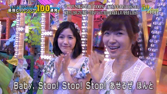 テレ東音楽祭_渡辺麻友12