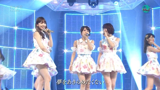 愛の存在0032260799a