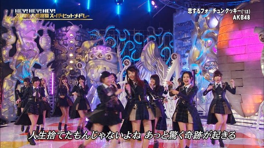 HEY!HEY!HEY!37-5