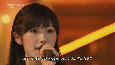 FNS歌謡祭の卒業_15