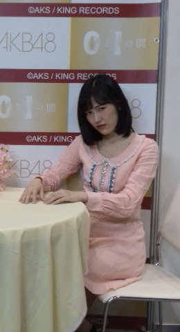 まゆゆ写メ会_92