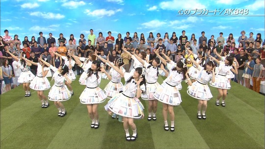 UTAGE!0826_66