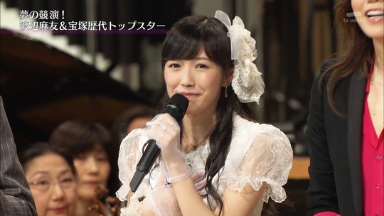 宝塚スターと競演した渡辺麻友84