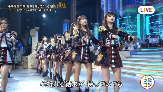 うたコン_渡辺麻友13