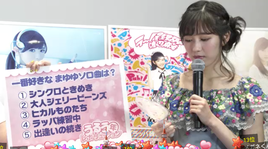 Screenshot_2016-02-28-23-43-22