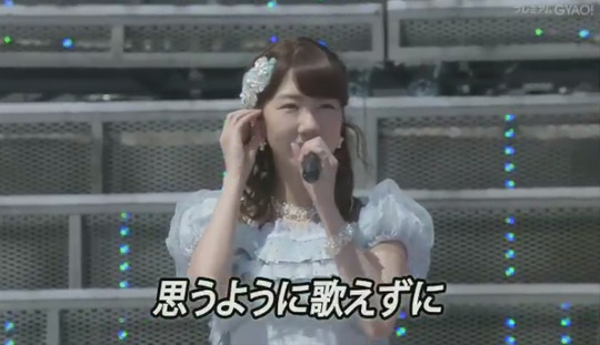 まゆゆきりん初日12