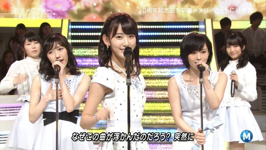 ミュージックステーション_渡辺麻友9