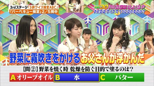 クイズ30渡辺麻友40