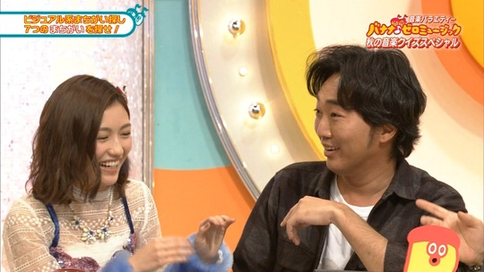 バナナゼロミュージック_渡辺麻友50