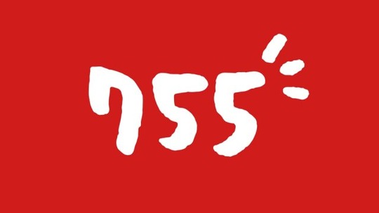 news_xlarge_saiko_0002