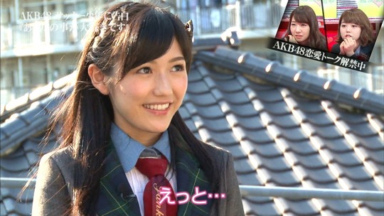 恋愛総選挙_まゆゆ告白SP134