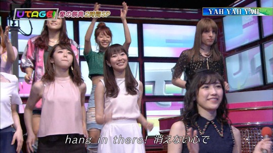UTAGE!春の祭典SP渡辺麻友_57