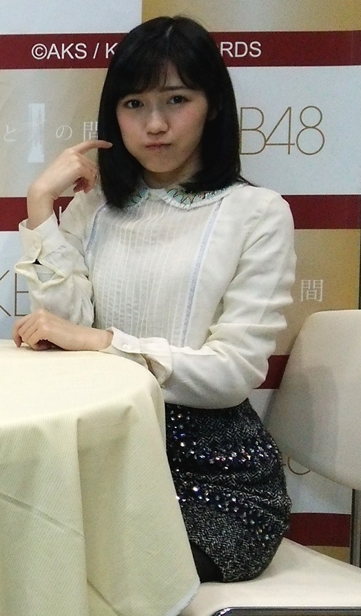 渡辺麻友0213写メ会103