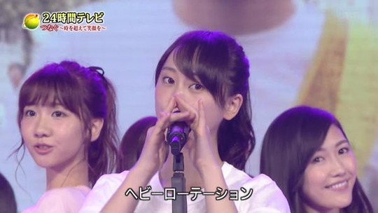 24時間テレビ渡辺麻友_24