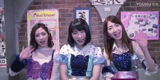 youku