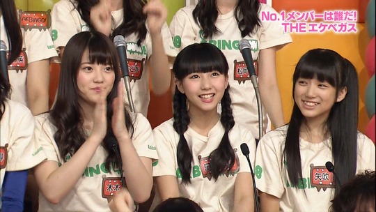AKBINGO1022_13