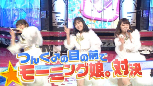 UTAGE!春の祭典SP渡辺麻友_3